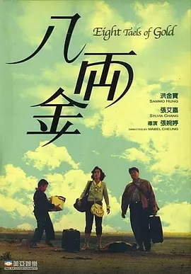 骑奴vk