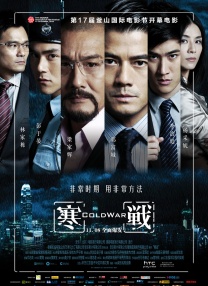 国产一区二区在线不卡